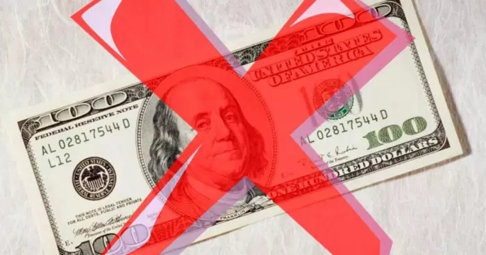 Страны БРИКС официально откажутся от доллара США