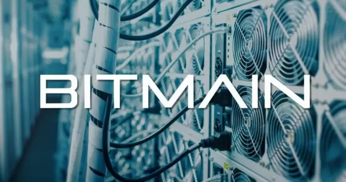 Bitmain выпустила мощнейшее устройство для майнинга
