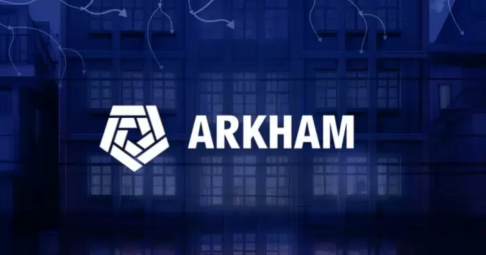 Binance завершила успешную публичную продажу токенов Arkham Intelligence