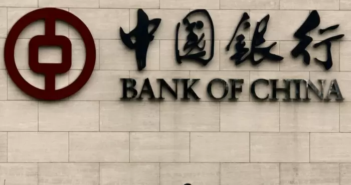 Банк Китая начал тестировать NFC-платежи в цифровых юанях