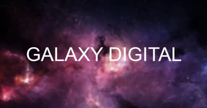 Galaxy Digital получила 46 млн убытка во втором квартале