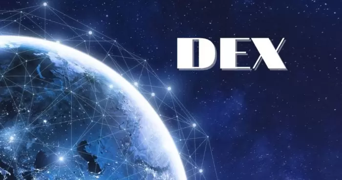 DEXnowio децентрализованная биржа следующего поколения