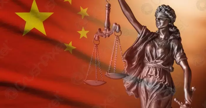 Китайский чиновник получил пожизненный срок за майнинг и коррупцию