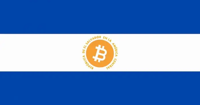 Сальвадор представил нормативные акты по использованию биткоина в качестве средства платежа