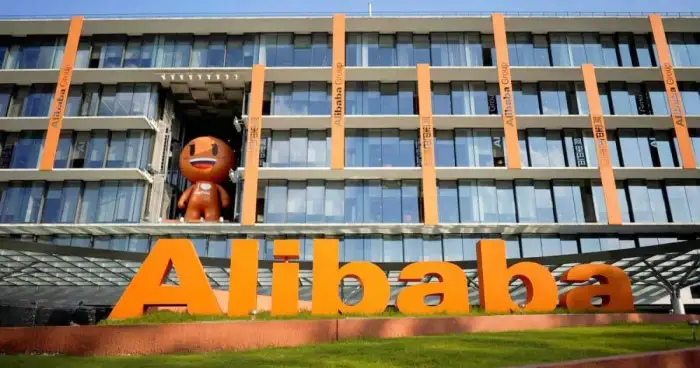 Alibaba открыла NFT-маркетплейс при поддержке правительства