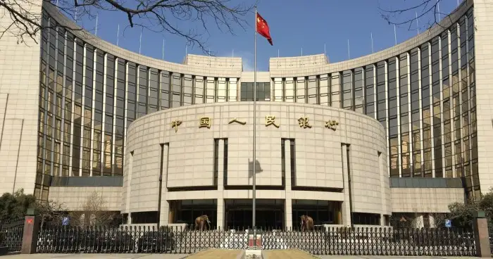 Центробанк Китая посоветовал гражданам на связываться с криптовалютами