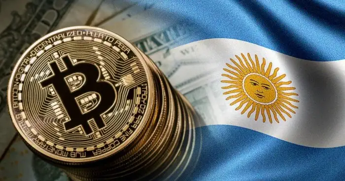 Аргентина не против рассмотреть принятие биткоина