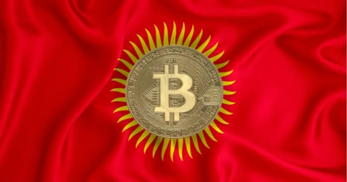 Киргизия анонсировала легализацию криптовалютных бирж