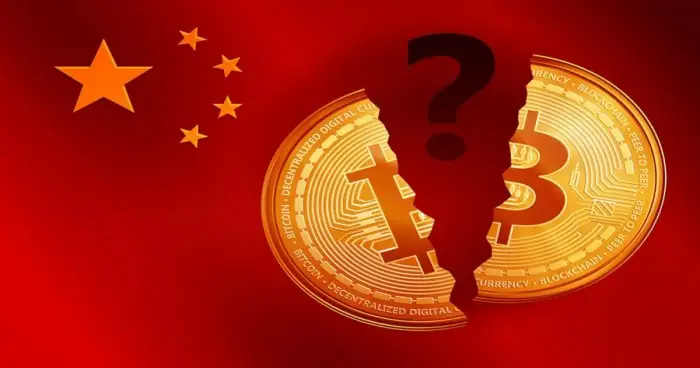 Обсудим криптовалюта не защищена законом в Китае