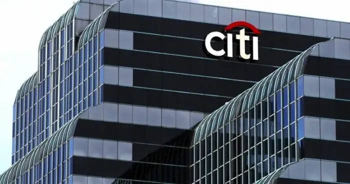 Citigroup хочет торговать биткoин-фьючepcaми