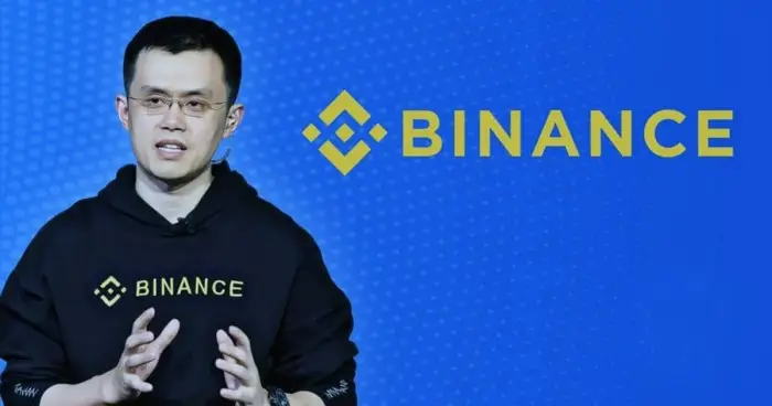 Биржа Binance ввела обязательную верификацию для новых пользователей