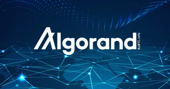 SkyBridge и NAX намерены развивать экосистему DeFi на Algorand