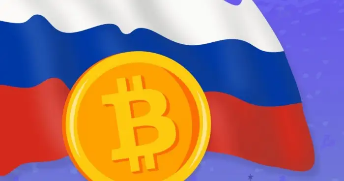 В России могут ограничить вложения неквалифицированных инвесторов в криптовалюты