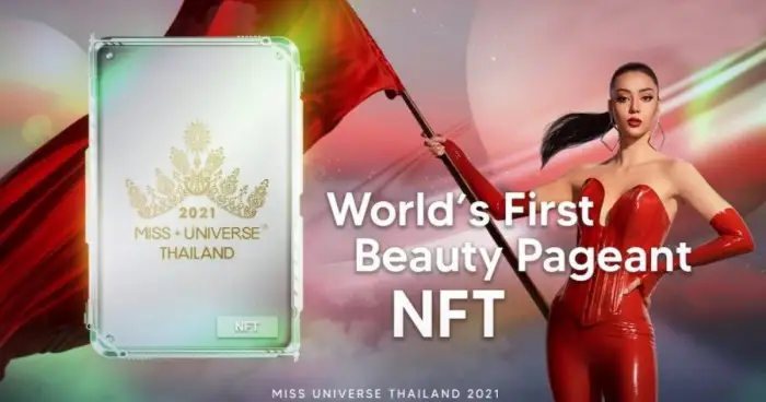 Биржа Bitkub выпустит NFT для конкурса Мисс Вселенная Таиланд 2021