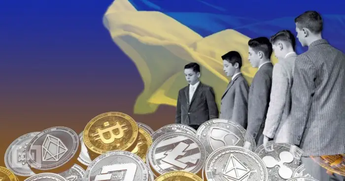 В Украине объяснили почему не спешат легализовать криптовалюту
