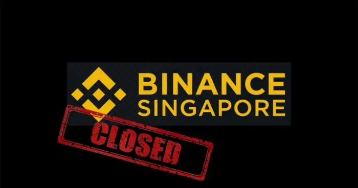 Binance сворачивает бизнес в Сингапуре из-за давления регуляторов