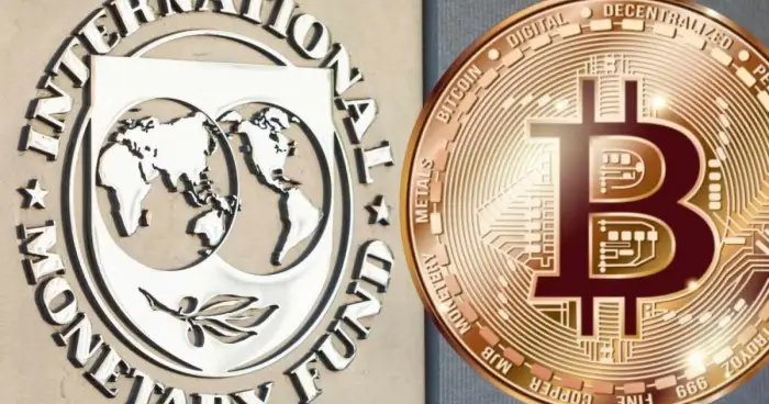 МВФ считает биткоин частной криптовалютой со значительными рисками