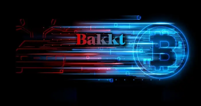 Bakkt проводит IPO на крупнейшей фондовой бирже США