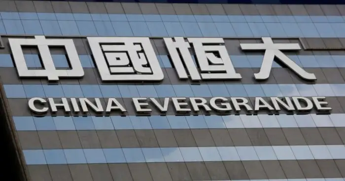 Биткоин отскочил от поддержки на уровне 40 тыс Кризис отменяется Китай начал помогать Evergrande