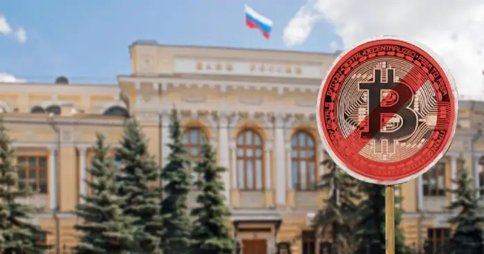ЦБ РФ внес транзакции с обменниками криптовалют в рекомендации к блокировке карт и счетов