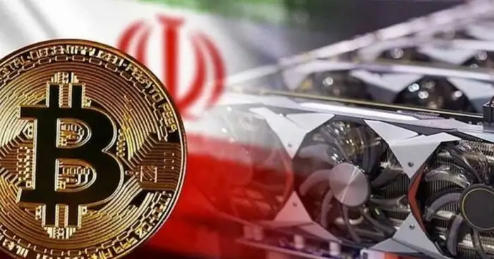Власти Ирана сняли временный запрет на майнинг криптовалют