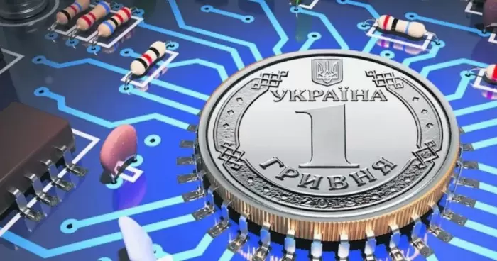 Нацбанк Украины работает над введением новой цифровой гривны