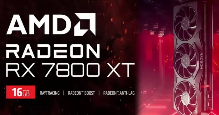 AMD подтвердила что представит важные продукты серии Radeon на следующей неделе